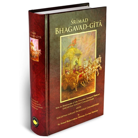 religious-books-for-griha-pravesh-gifts