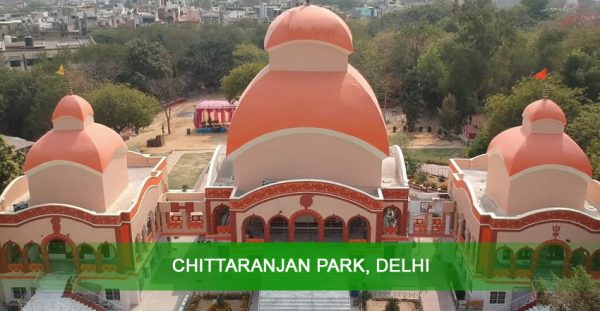 Chittaranjan-Park-South-Delhi