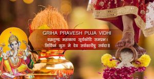Griha-Pravesh-Puja-Vidhi-Samagri-Mantra