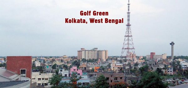 tv-tower-at-golf-green-area-in-kolkata