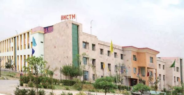 BMCTM-Sector-46-Gurgaon