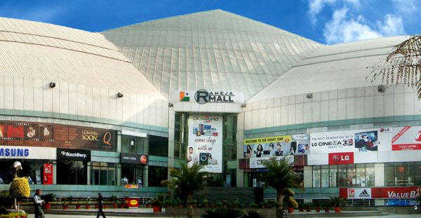 Raheja-Mall-Sector-47-Gurgaon