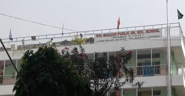 Bal-Bhavan-Public-School-Laxmi-Nagar-East-Delhi
