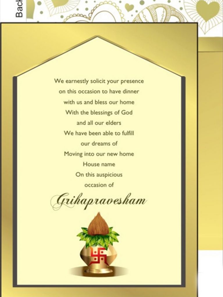 Griha Pravesh (Housewarming) Invitation Card Messages, Wording Ideas