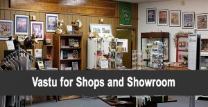 vastu-for-shops-and-showroom