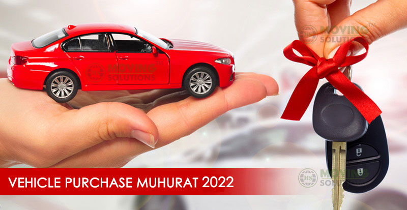vehicle-purchase-muhurat-2022