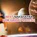 best-nakshatra-for-griha-pravesh-housewarming